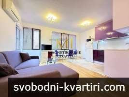 Уютен двустаен апартамент в близост до Кедъра в ж.к. Сарафово Уютен двустаен апартамент в близост до Кедъра в ж.к. Сарафово