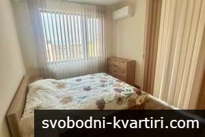 Тристаен, под наем, Драгалевци Тристаен, под наем, Драгалевци