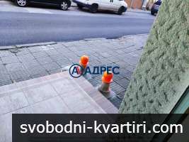 Партерно търговско помещение в широк център в зоната на седмо СОУ Партерно търговско помещение в широк център в зоната на седмо СОУ