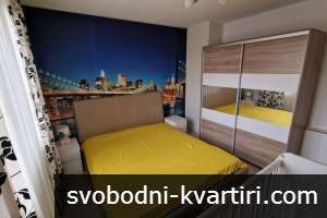 Тристаен апартамент под наем в кв. Ален мак на гр. Благоевград Тристаен апартамент под наем в кв. Ален мак на гр. Благоевград