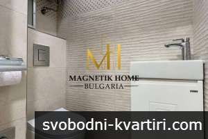 Великолепен ТРИСТАЕН апартамент с ПАРКОМЯСТО до Руската гимназия в ж.к. Лазур