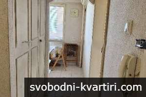 ✅Отдава 2стаен, Здравец, стадион Дунав. Обзаведен.✅ Климатик. ТЕЦ. ✅Отдава 2стаен, Здравец, стадион Дунав. Обзаведен.✅ Климатик. ТЕЦ.