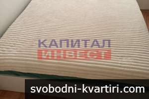 Под наем тристаен мезонет в ИЦ до Пазара Под наем тристаен мезонет в ИЦ до Пазара