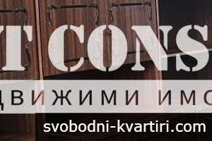 Двустаен обзаведен,  климатик - Център, Музикалната гимназия