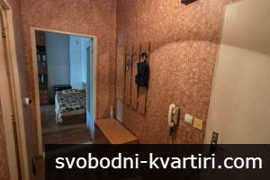 Дава под наем