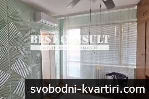 Двустаен обзаведен, ТЕЦ, климатик - Централна гара