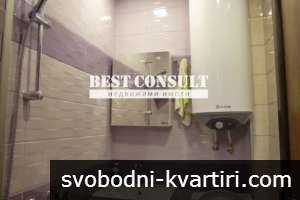 Двустаен необзаведен, три климатика - Център, Новата поща