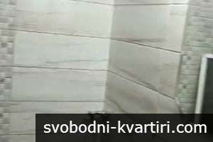 Давам под наем тристаен ново обзаведен на Сточна гара