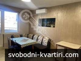 Тристаен апартамент под наем