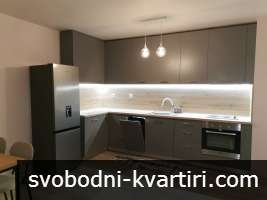Чисто нов Смирненски
