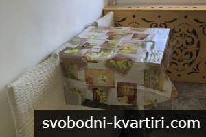 Даваме под наем тристаен апартамент в кв. Тракия Даваме под наем тристаен апартамент в кв. Тракия