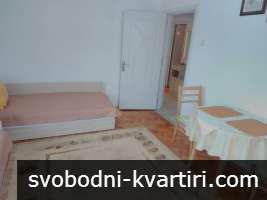 Квартира Гръцка махала