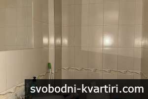 Офис под наем в Идеален център