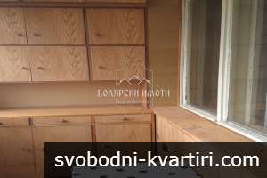 Четиристаен апартамент в Широк Център