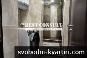 Отличен двустаен обзаведен,  три климатика - Цар Освободител, Пазара