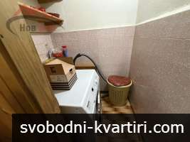 Тристаен в център Тристаен в център