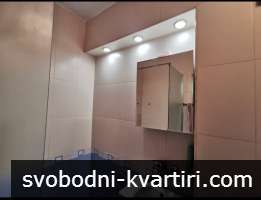 Даваме под наем тристаен апартамент в Каменица 1 Даваме под наем тристаен апартамент в Каменица 1