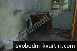 Изгодна къща в Полски Тръмбеш Изгодна къща в Полски Тръмбеш