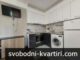 Отличен едностаен център