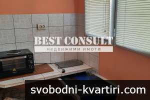 Продава едностаен обзаведен - Родина, Кауфланд Продава едностаен обзаведен - Родина, Кауфланд