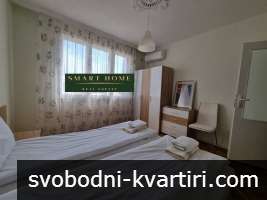 Многостаен апартамент