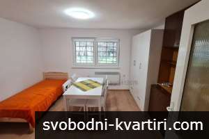 Квартира в центъра