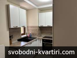 Давам под наем само дългосрочно