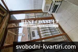 Обзаведено студио, климатик - Център, зад Съда