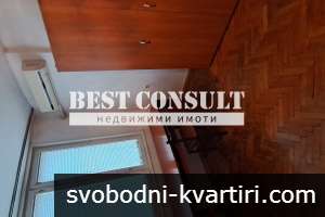 Едностаен обзаведен, ТЕЦ, климатик - Възраждане, Плиска 300 лв.
