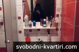 Ателие Ателие