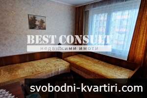 Двестаен обзаведен, ТЕЦ, климатик - Възраждане, Университета