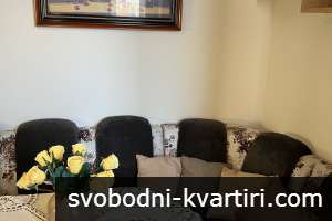 Уютно студио в кв. Картала