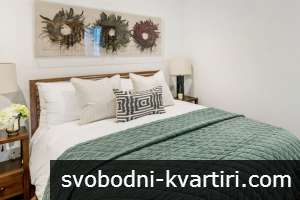 Тристаен апарта
