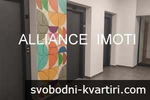 1 - стаен апартамент в кв. Студентски град 1 - стаен апартамент в кв. Студентски град