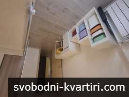 Под таем 3-стаен ж.к.Витоша обзаведен в затворен комплекс 770 евро Под таем 3-стаен ж.к.Витоша обзаведен в затворен комплекс 770 евро