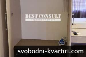 За краткосрочно и дългосрочно наемане - Родина 1