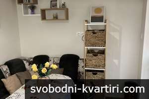 Уютно студио в кв. Картала