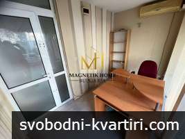 Оборудвано партерно офис помещение в супер център до Съдебната палата