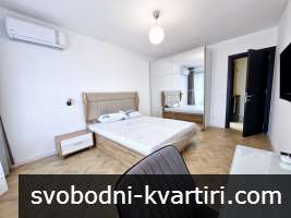 Под Наем 2стаен Овча Купел Под Наем 2стаен Овча Купел
