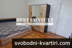 Тристаен обзаведен, газ, климатик - Дружба 1, Кауфланд