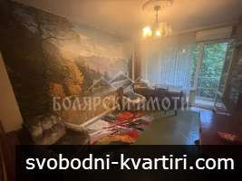 Тристаен под наем на ул. Плиска