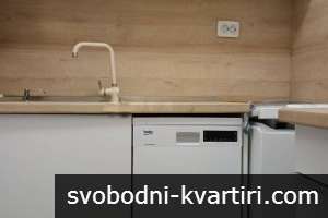 Двустаен апартамент в Центъра на гр. Бургас
