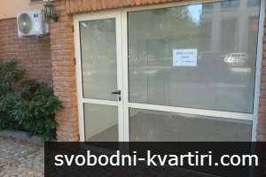 Давам под наем търговско помещение в Каменица 1