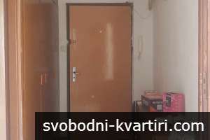 Даваме под наем многостаен апартамент в кв. Тракия