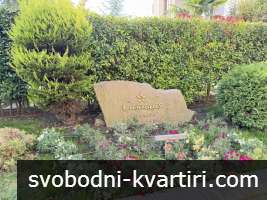 Чисто ново студио в комплекс ”Cascadas Family Resort” в Слънчев Бряг Чисто ново студио в комплекс ”Cascadas Family Resort” в Слънчев Бряг
