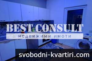 Обзаведена къща с двор - Корабния техникум