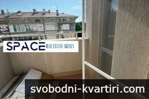 Чисто нов - Пловдив Университет