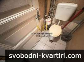 Помещение за офис / магазин до Адриана Будевска в ж.к. Възраждане