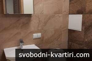 Едностаен апартамент под наем в Центъра