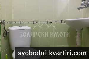 Уютен едностаен под наем зад Общината
